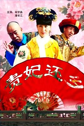 恩智：她不可逆转